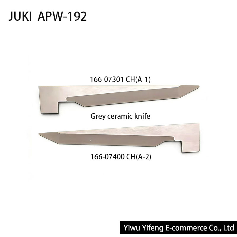 Textile Sewing Machines - 166-07301 166-07400 JUKI APW-192 APW-195 APW-895