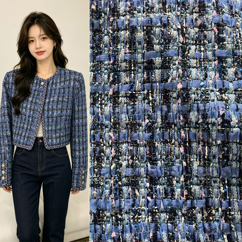 Sewing Tweed - 블루 원사 염색 중공업 트위드 프리미엄