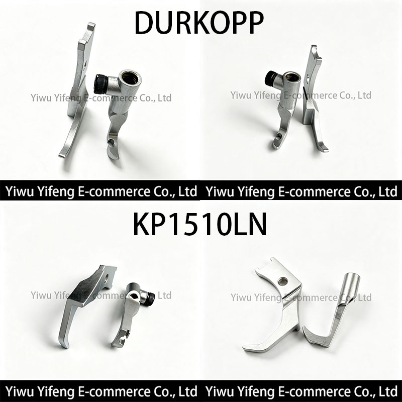 Zipper Foot Presser - KP1510LN 좌측 좁은 지퍼 워킹풋, 산업용