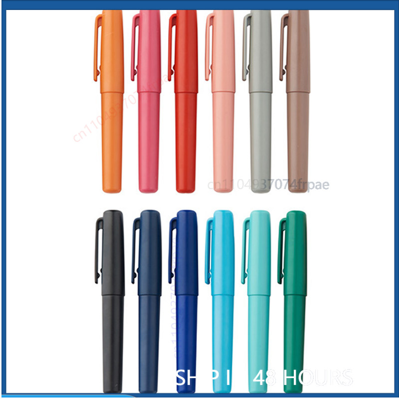 Muji Stationery Gel Pen - MUJI 노크형 포켓 젤 펜 0.5mm