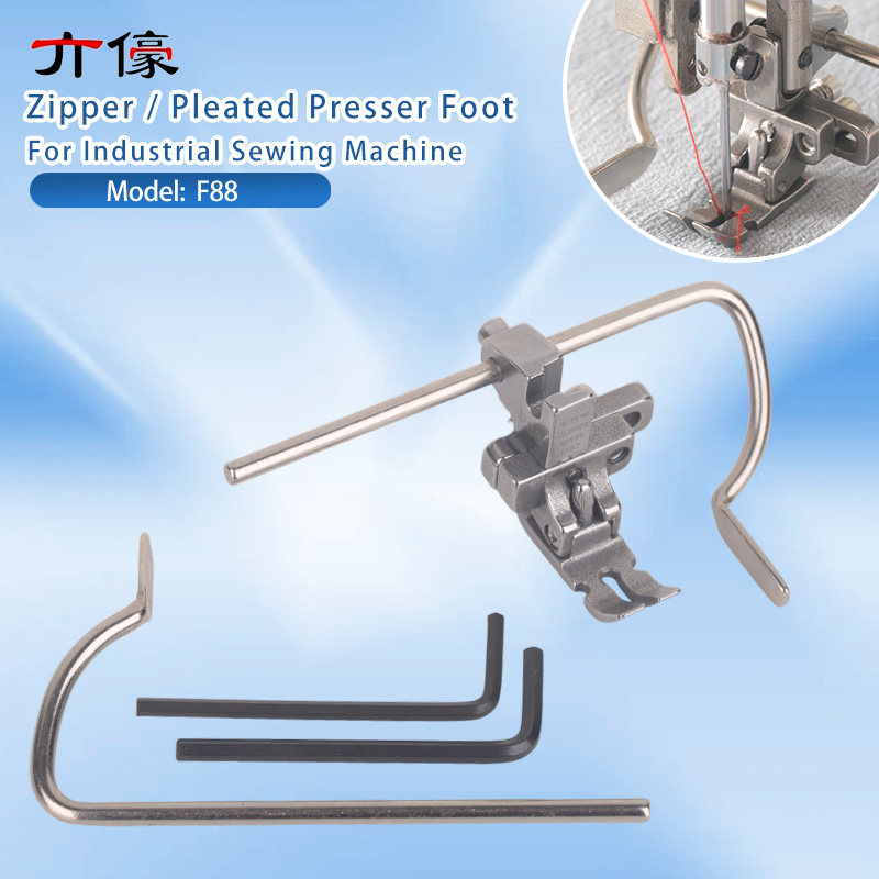 Zipper Foot Presser - F88 6-in-1 다기능 조절식 주름 프레서