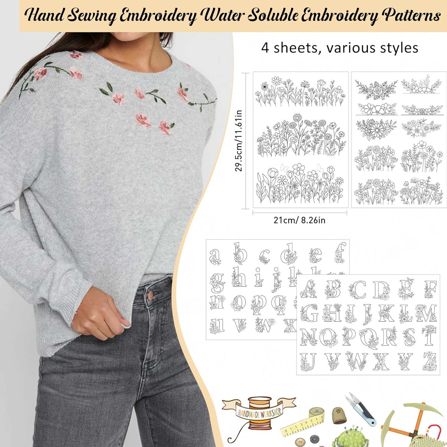 스틱앤스티치 야생화 레터 플라워 패턴 수용성 워시어웨이 - Textile Sewing Patterns 리뷰 및 가격