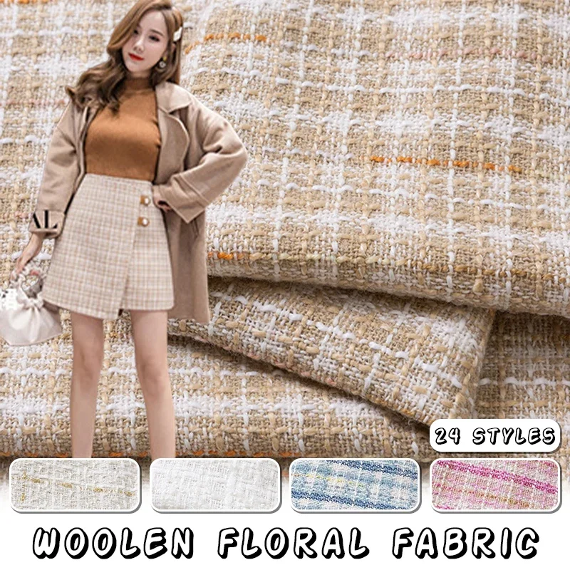 원단 섬유 격자 무늬 트위드 원단, 여성용 원피스 코트 - Sewing Tweed 리뷰 및 가격