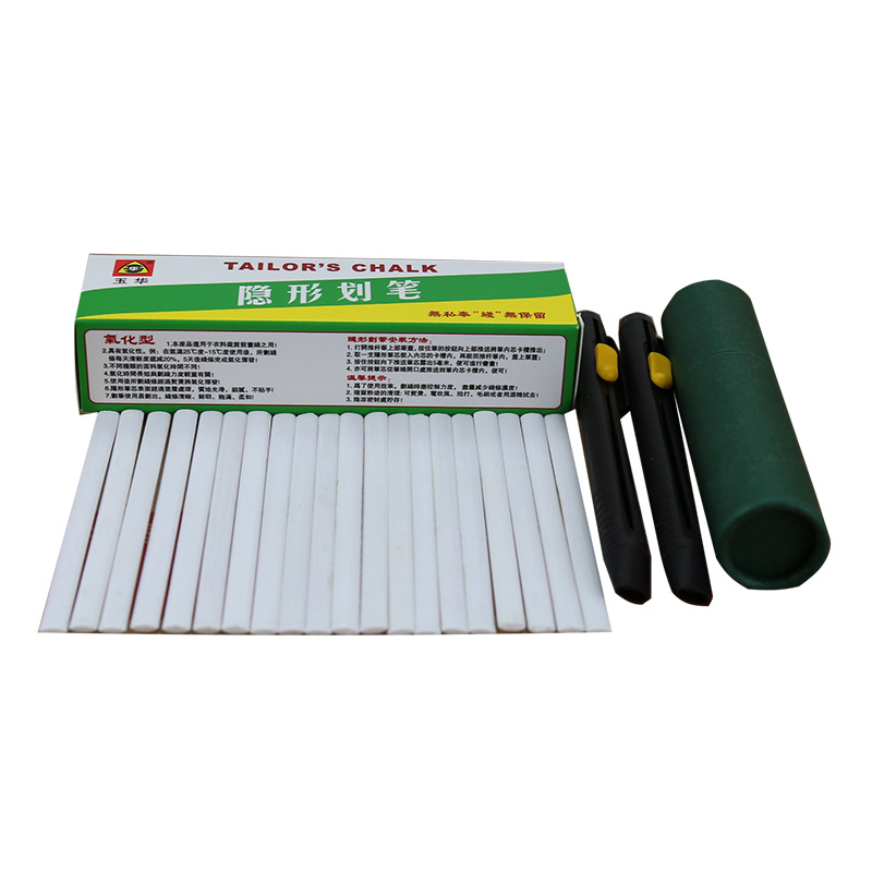 재봉사 보이지 않는 분필 연필 패치워크 사라지는 패브릭 - Fabric Marking Pen 리뷰 및 가격