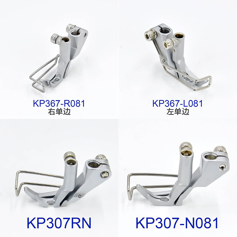 듀르콥/주키 KP367/KP307 프레서풋, KP367 - Sewing Tt 리뷰 및 가격