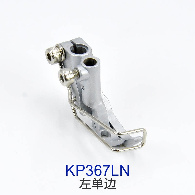 듀르콥/주키 KP367/KP307 프레서풋, KP367 - Sewing Tt 리뷰 및 가격