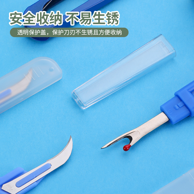 바느질용 심 리퍼 키트 블루 바느질 스티치 실 제거기  - Seam Ripper Tool 리뷰 및 가격
