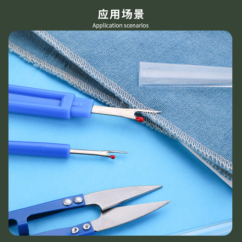 바느질용 심 리퍼 키트 블루 바느질 스티치 실 제거기  - Seam Ripper Tool 리뷰 및 가격