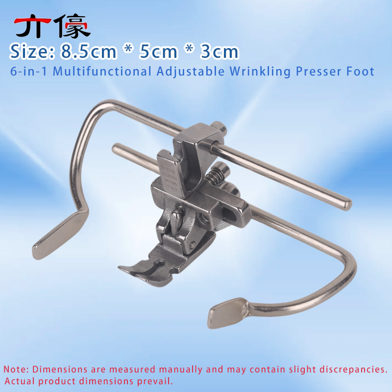F88 6-in-1 다기능 조절식 주름 프레서 풋 지퍼 - Zipper Foot Presser 리뷰 및 가격
