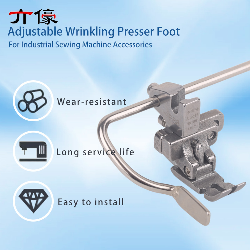 F88 6-in-1 다기능 조절식 주름 프레서 풋 지퍼 - Zipper Foot Presser 리뷰 및 가격